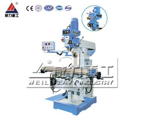 X6232萬能回轉頭銑床