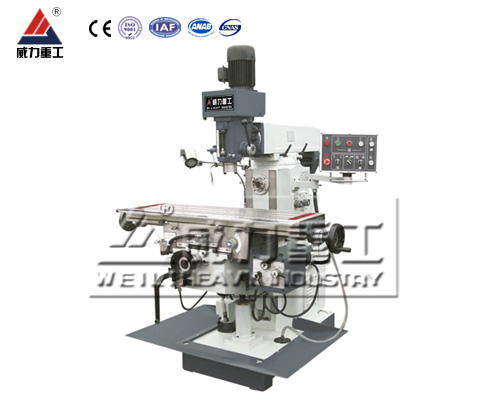 ZX6350ZA立臥兩用鑽銑床,自動進刀萬能鑽銑床